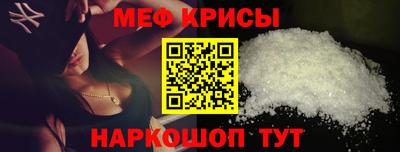 ПСИЛОЦИБИНОВЫЕ ГРИБЫ Изобильный