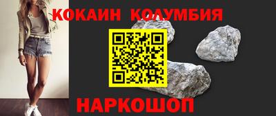 ПСИЛОЦИБИНОВЫЕ ГРИБЫ Изобильный