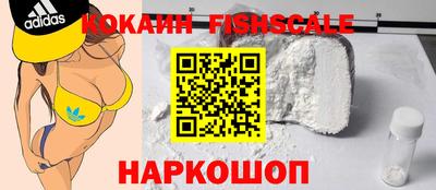 mdpv Ирбит