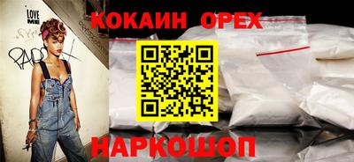 mdpv Ирбит