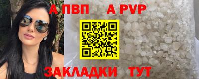 ПСИЛОЦИБИНОВЫЕ ГРИБЫ Изобильный