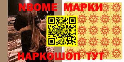 ПСИЛОЦИБИНОВЫЕ ГРИБЫ Изобильный