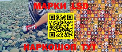 ПСИЛОЦИБИНОВЫЕ ГРИБЫ Изобильный