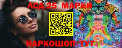 mdpv Ирбит