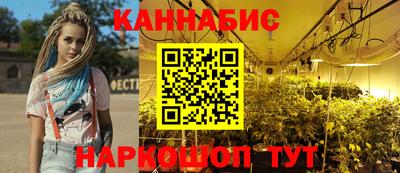 эйфоретик Канаш