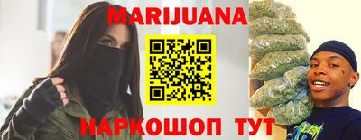 ПСИЛОЦИБИНОВЫЕ ГРИБЫ Изобильный