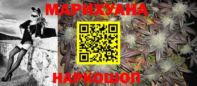 ПСИЛОЦИБИНОВЫЕ ГРИБЫ Изобильный