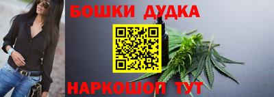ПСИЛОЦИБИНОВЫЕ ГРИБЫ Изобильный