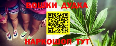 мяу мяу кристалл Ипатово