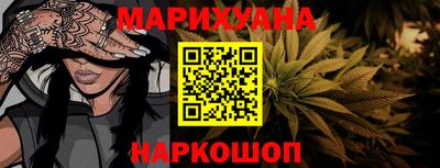 эйфоретик Канаш