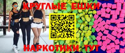 каннабис Камышлов