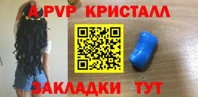mdpv Ирбит