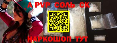 mdpv Ирбит