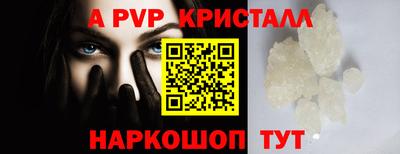 ПСИЛОЦИБИНОВЫЕ ГРИБЫ Изобильный