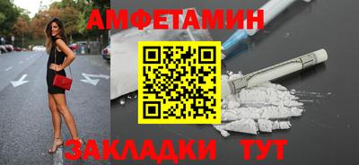 mdpv Ирбит