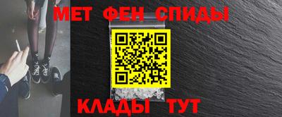 mdpv Ирбит