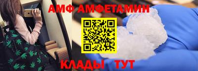 каннабис Камышлов