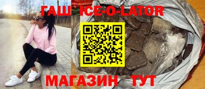 ПСИЛОЦИБИНОВЫЕ ГРИБЫ Изобильный