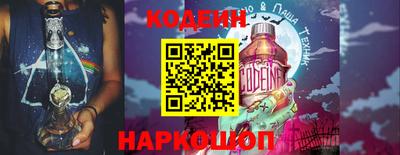 mdpv Ирбит