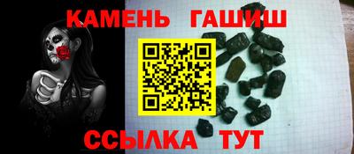 mdpv Ирбит