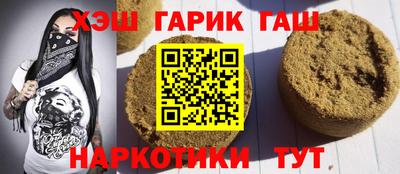 mdpv Ирбит