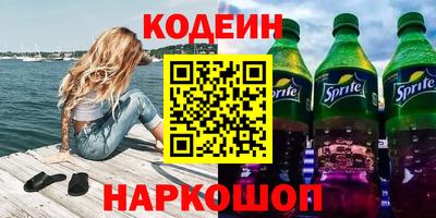 ПСИЛОЦИБИНОВЫЕ ГРИБЫ Изобильный