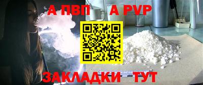 ПСИЛОЦИБИНОВЫЕ ГРИБЫ Изобильный